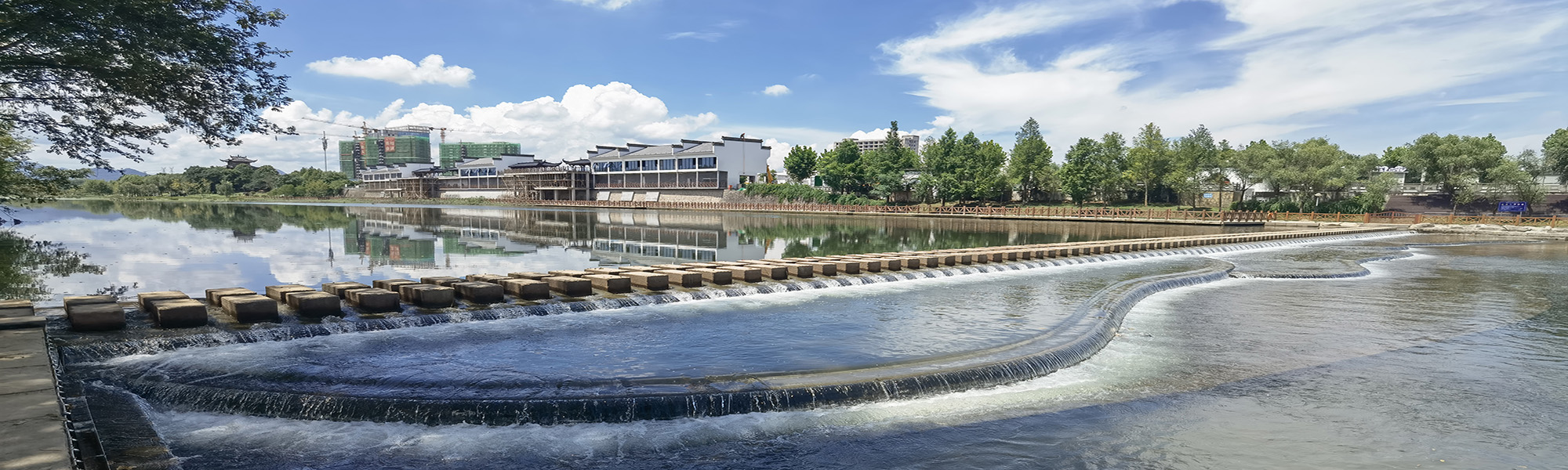 上蔭山軍事研學(xué)基地及配套基礎設施提升工程攔水壩設計工程